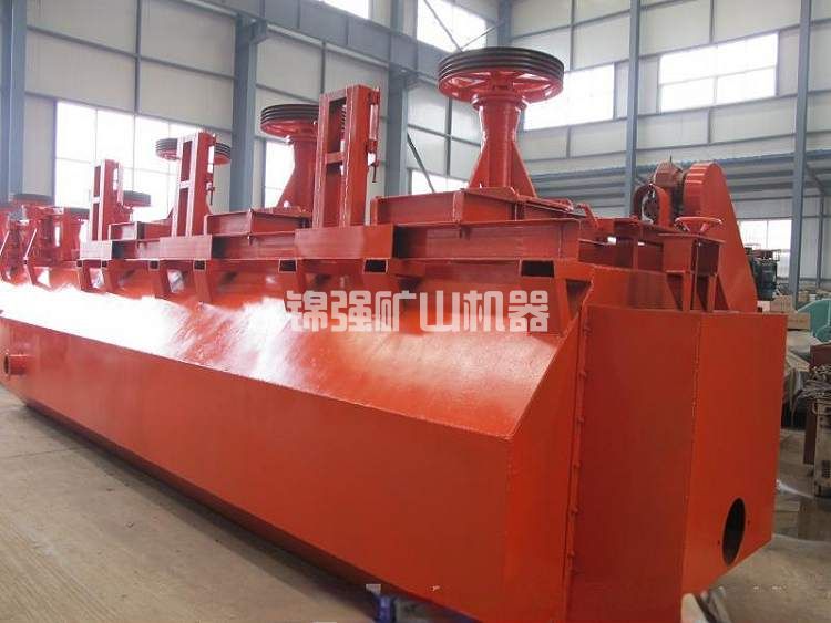 BF浮選機(圖3) BF浮選機(圖3)