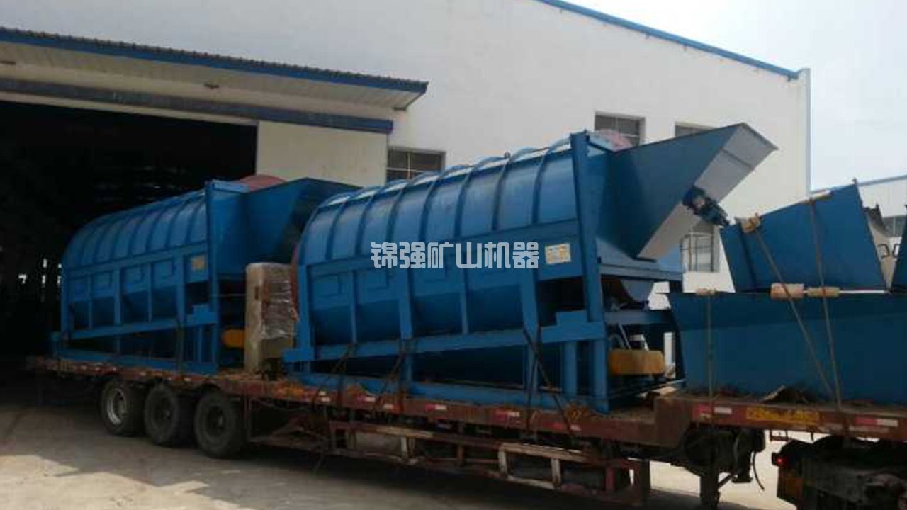 電爐渣回收設備 電爐渣回收設備